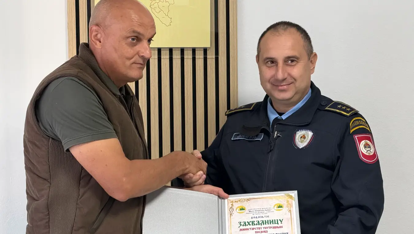 Уручење захвалнице