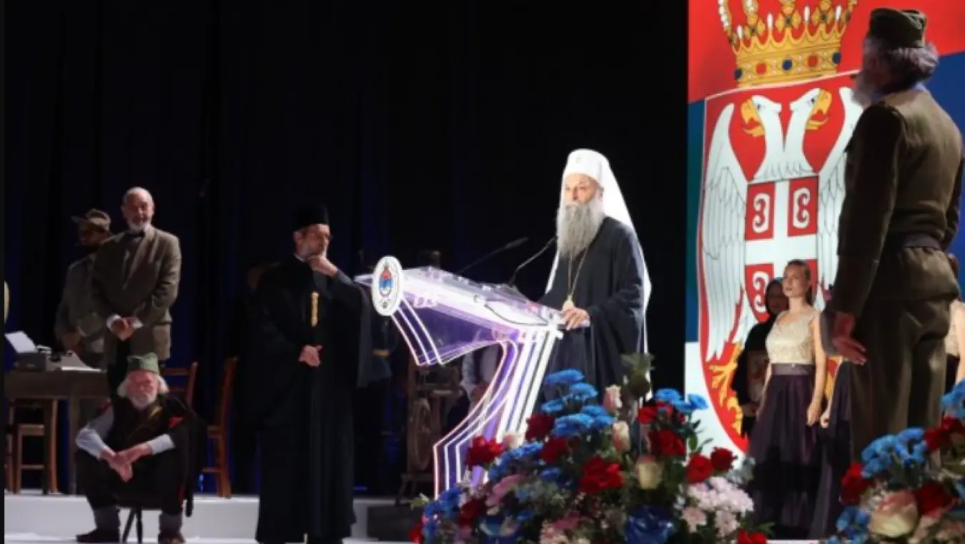 Порфирије: Републику Српску осјећам као свој дом