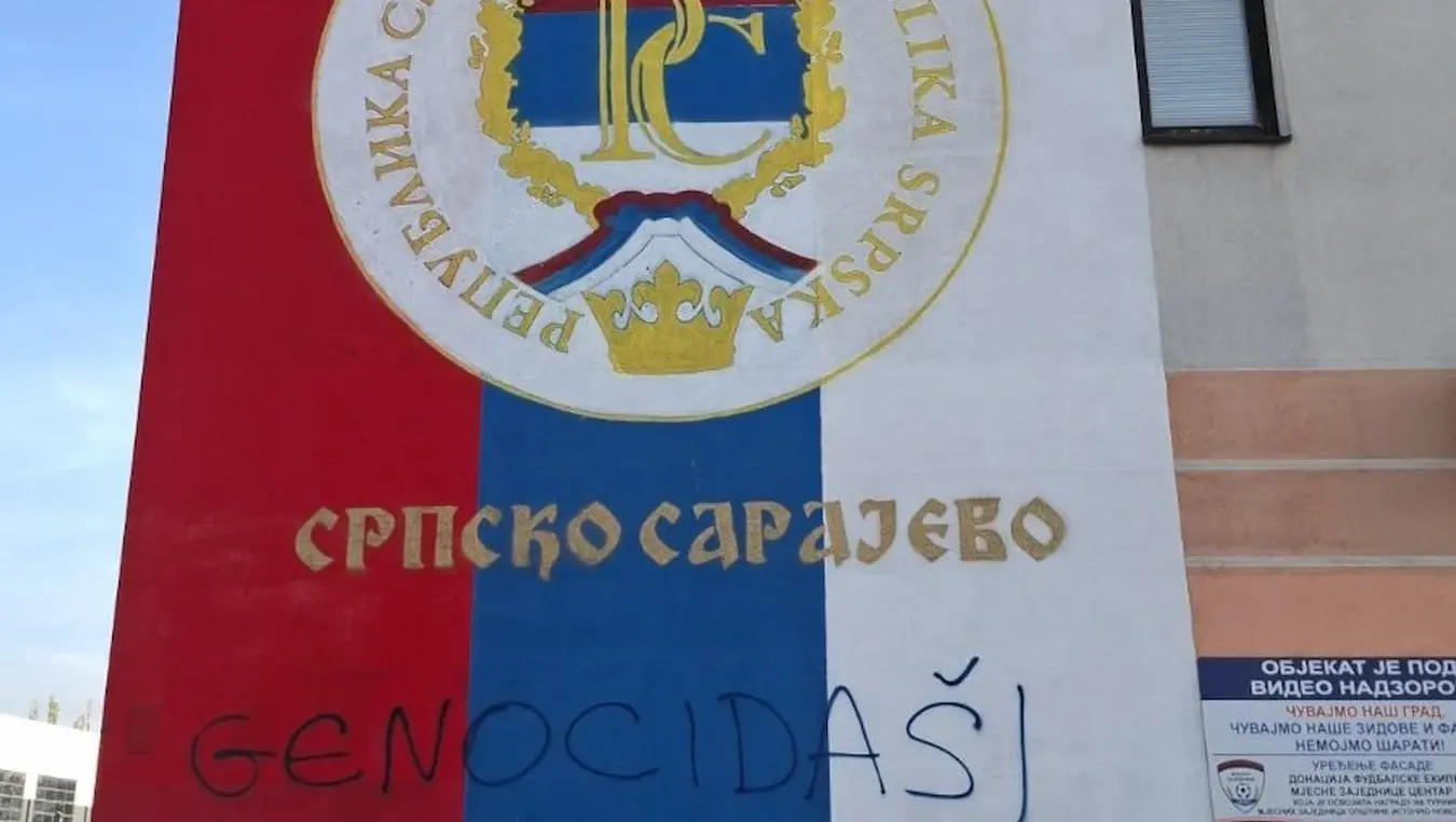 Источно Сарајево