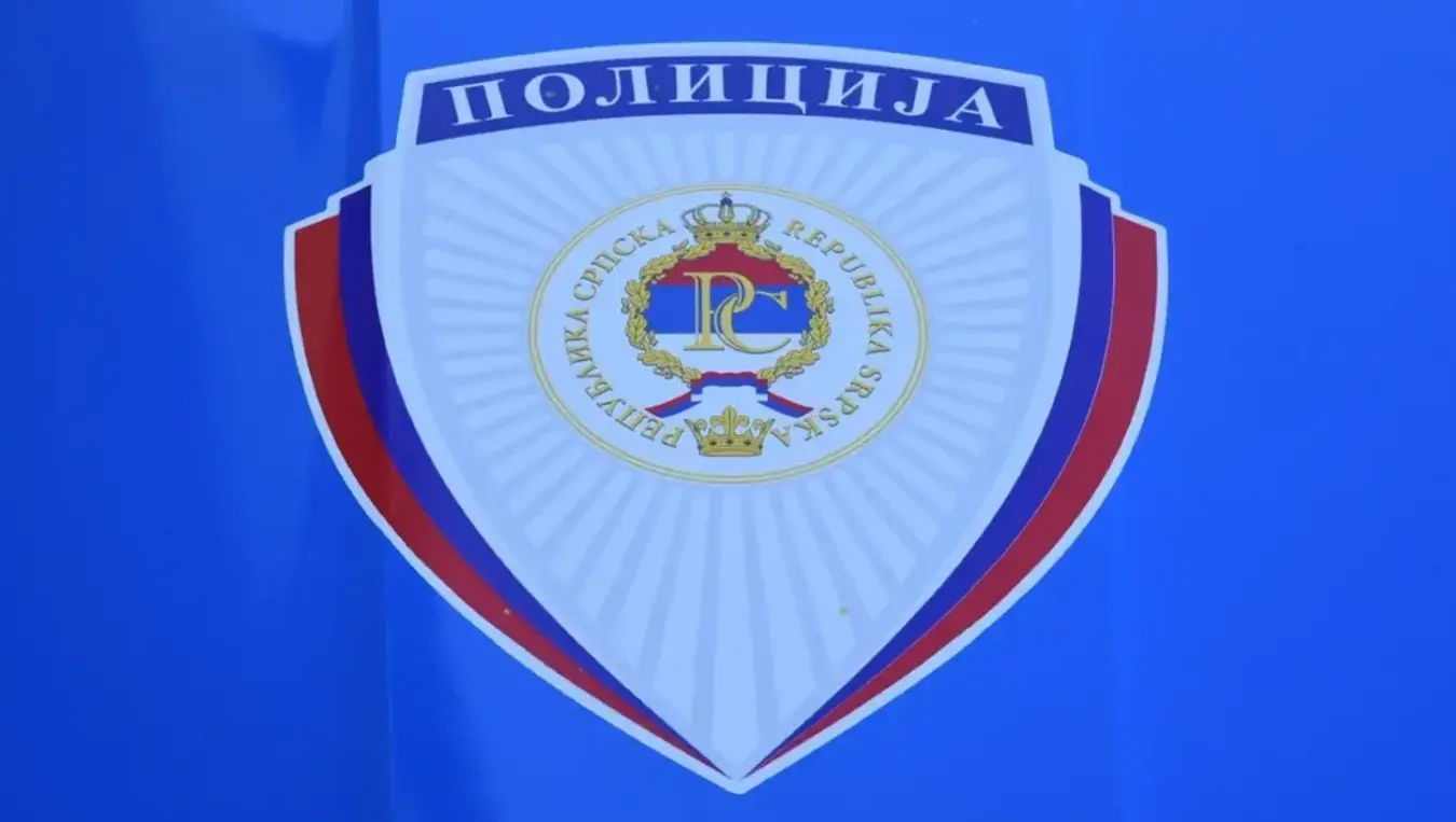 "Стоп вршњачком насиљу" – почиње едукативна кампања