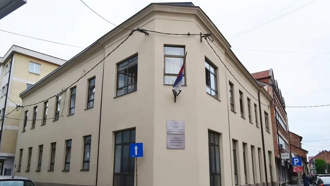 музичка школа бијељина