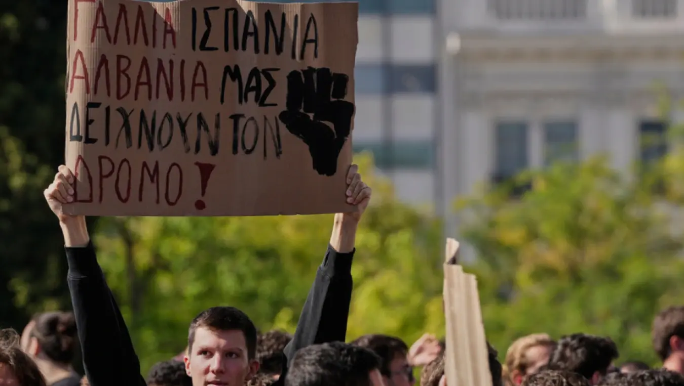 Масовни протести широм Грчке, маршеви улицама градова, ухапшене десетине људи
