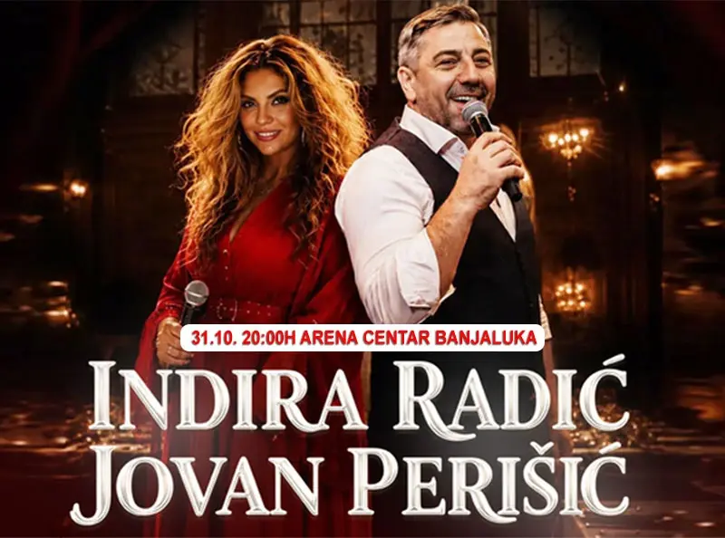 индира јован
