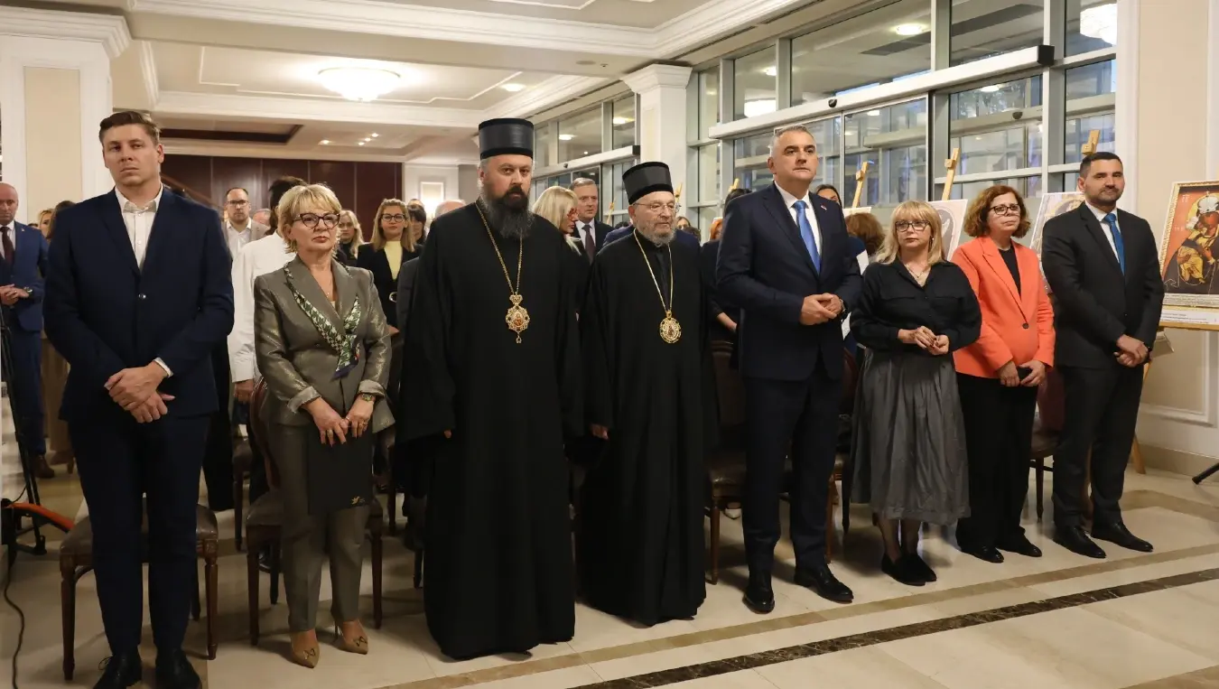 Влада
