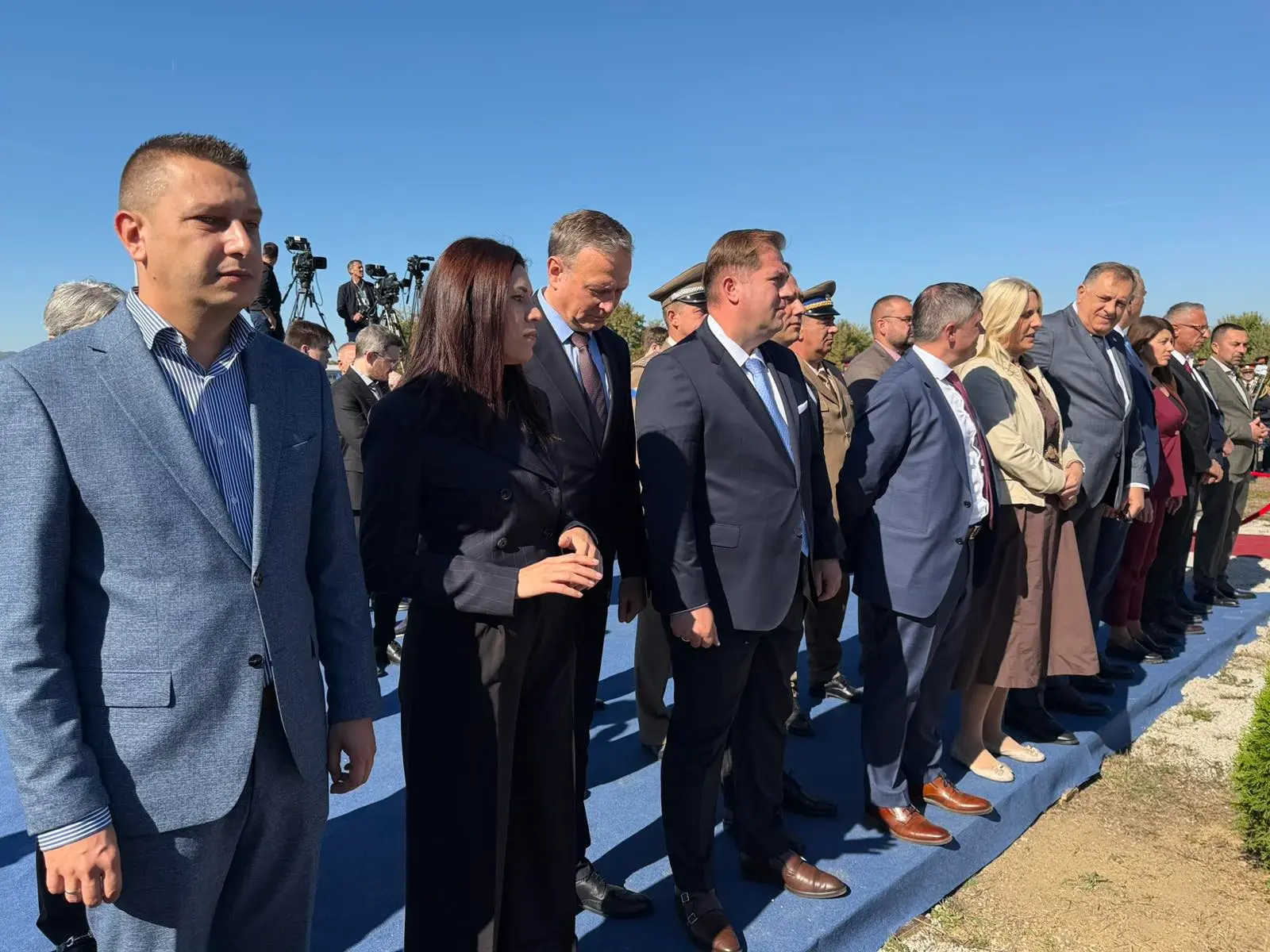 халијард