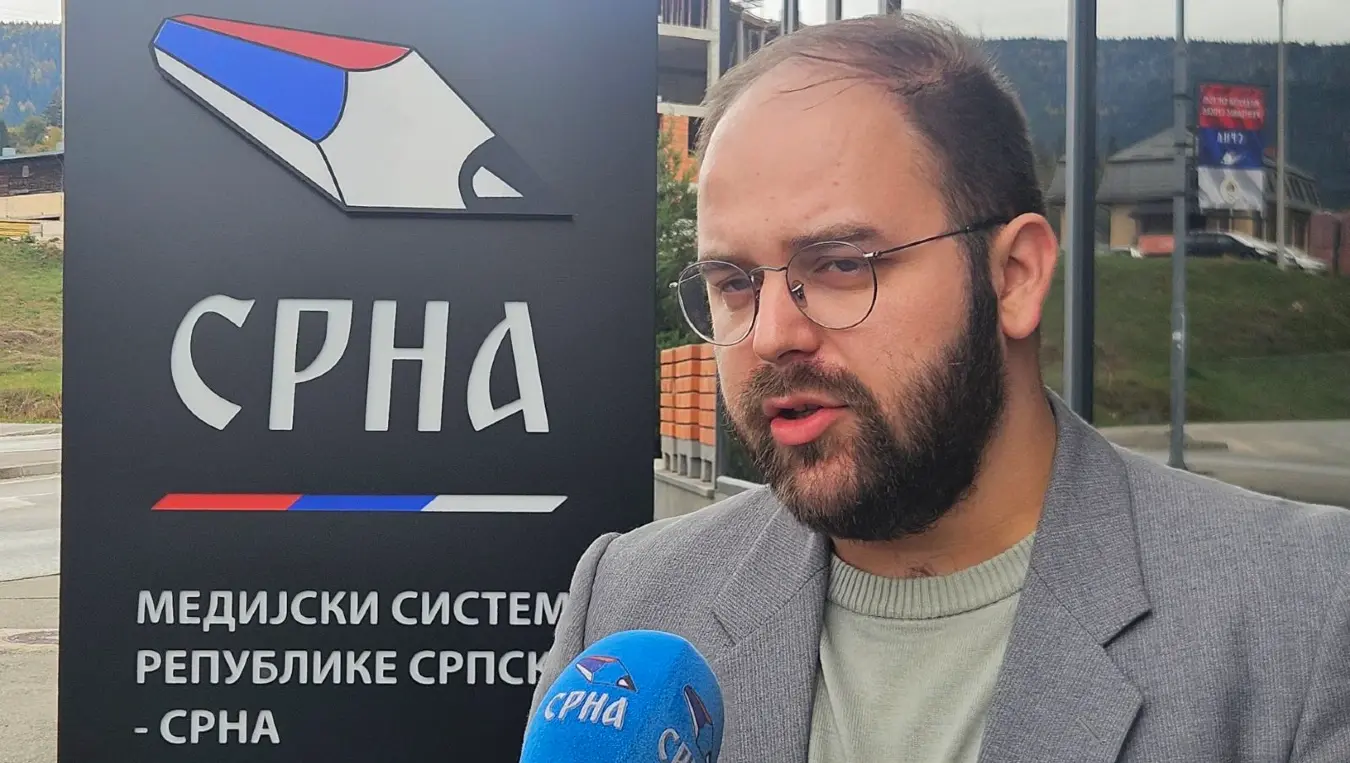 Георгије Вулић
