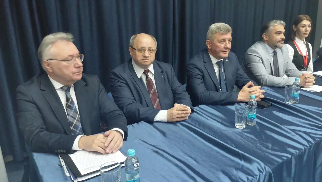 научна конференција