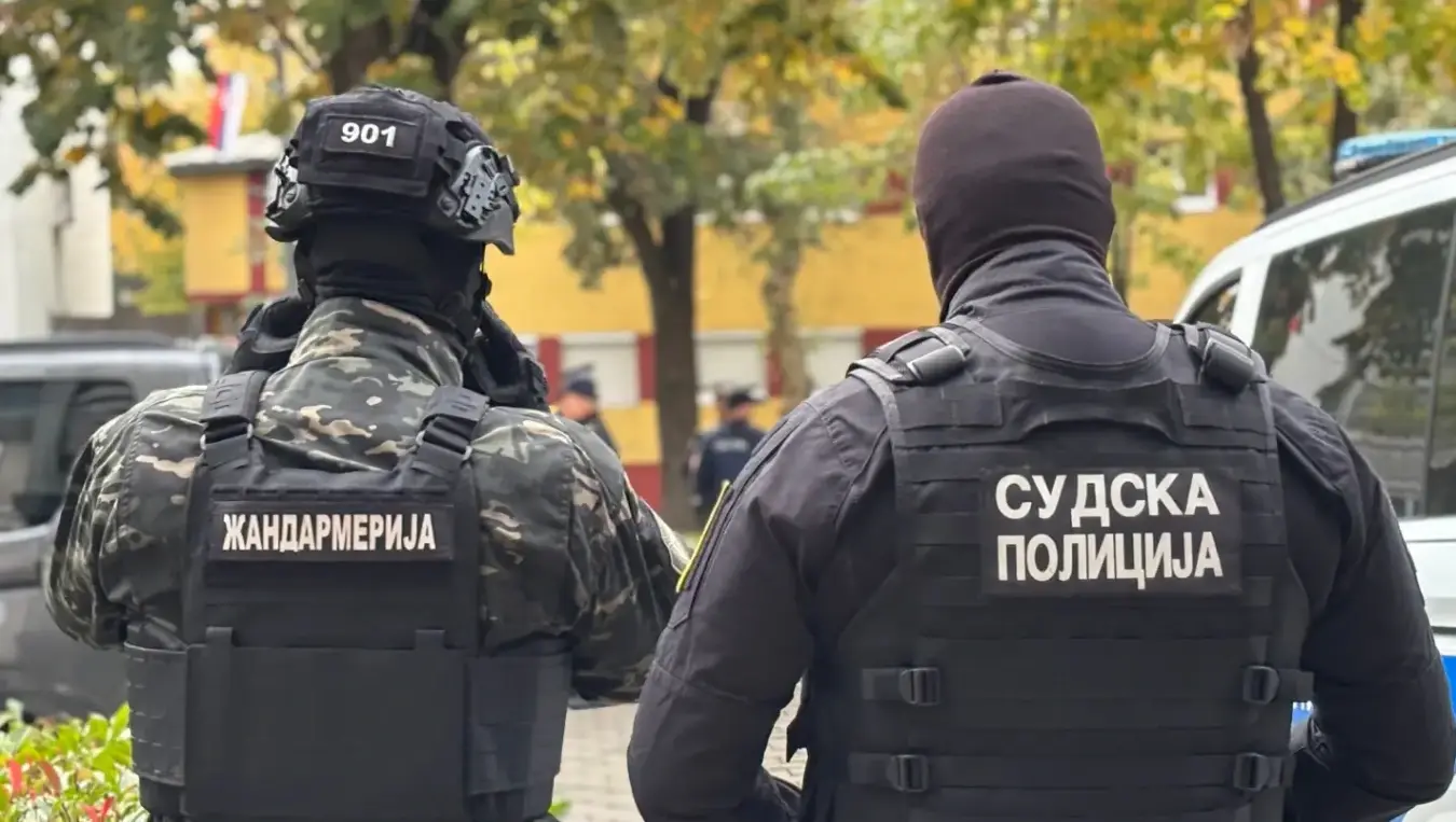 полиција