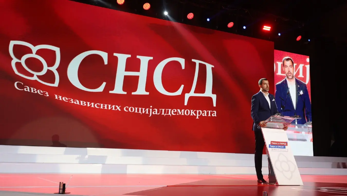 Почела завршна трибина СНСД-а у дворани Борик