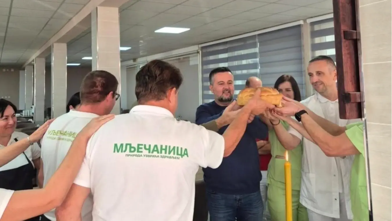 „Мљечаница“ обиљежила крсну славу