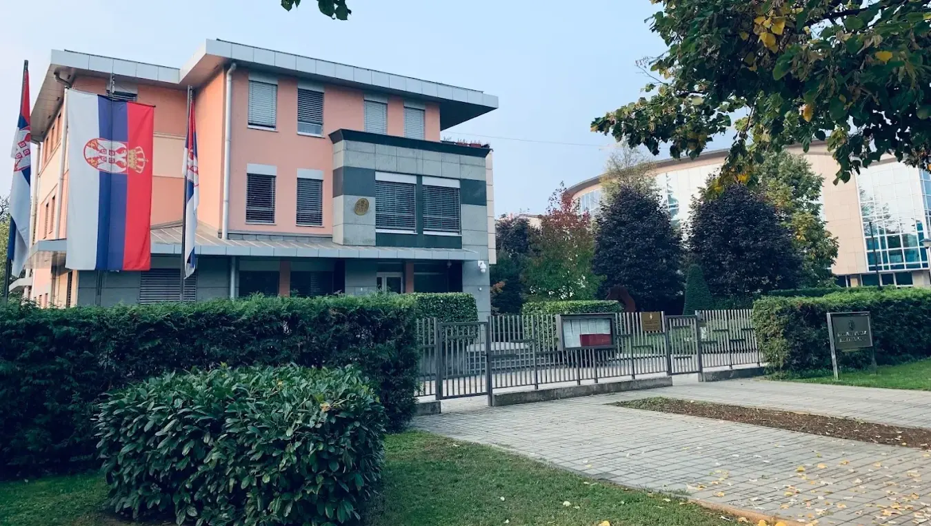 Конзулат Србија