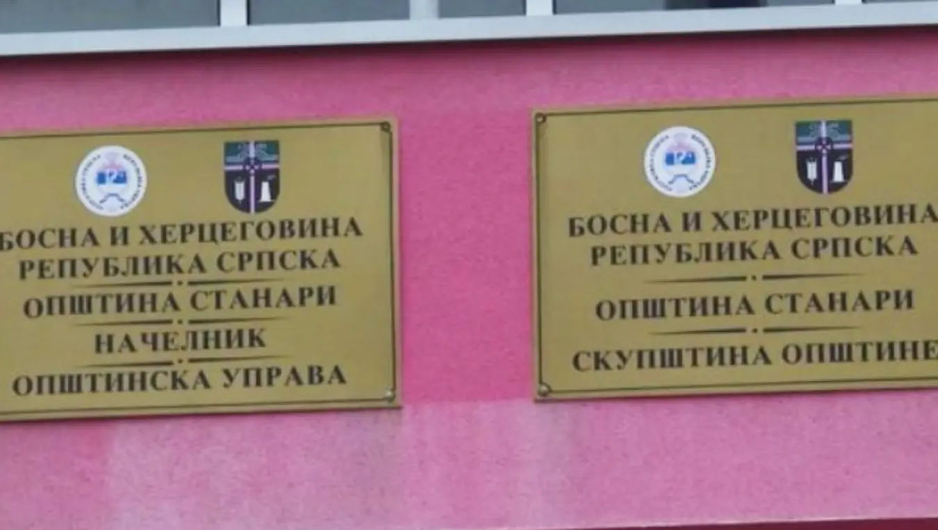 СНСД у Станарима иступио из коалиционог споразума са Уједињеном Српском