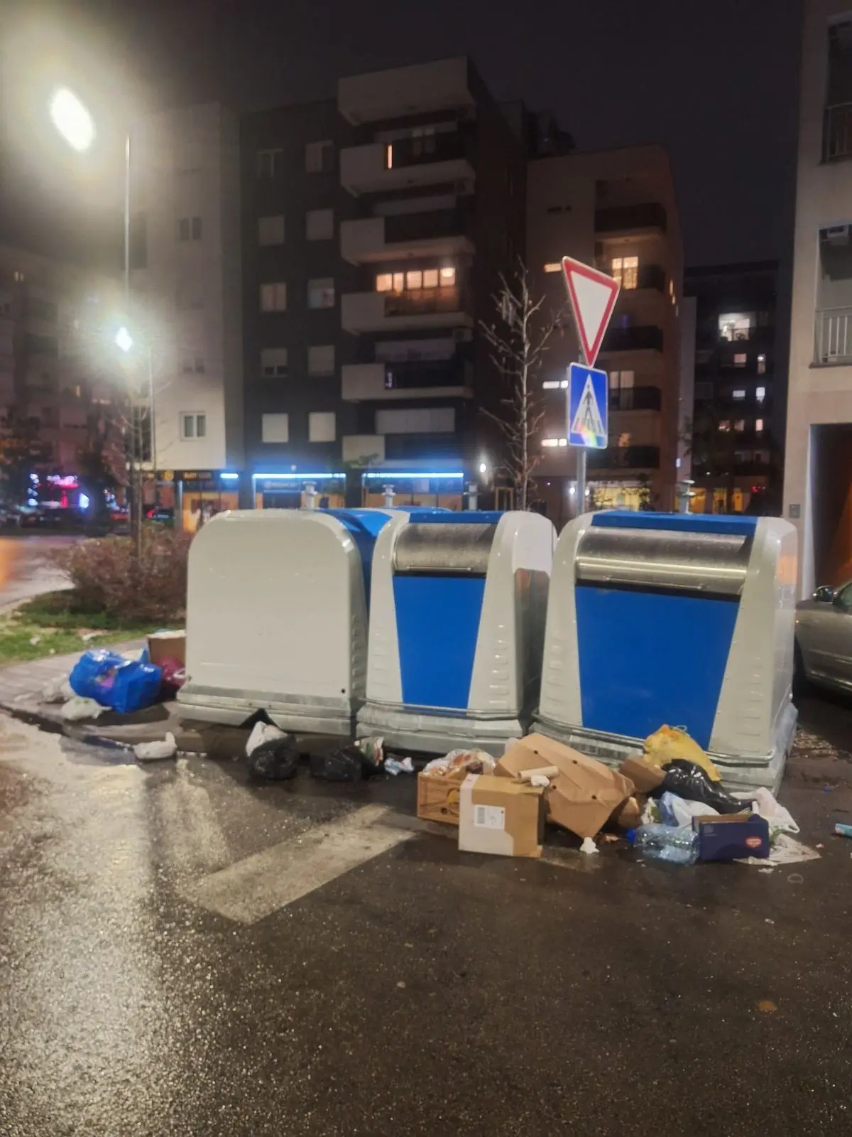 Смеће