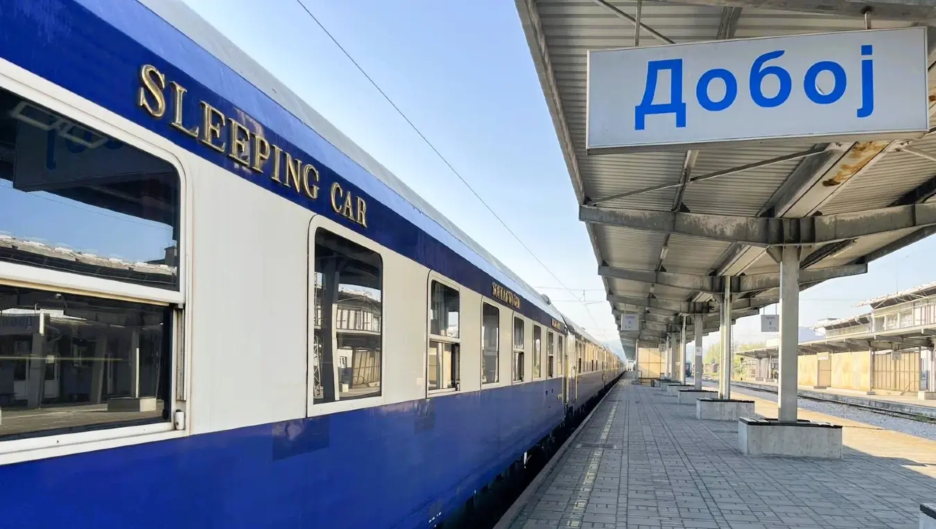 Воз станица Добој