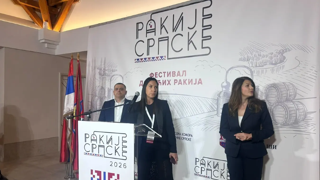 Мирис традиције: Отворен трећи фестивал "Ракије Српске"