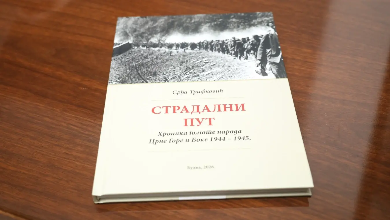 Представљена књига Срђе Трифковића "Страдални пут"