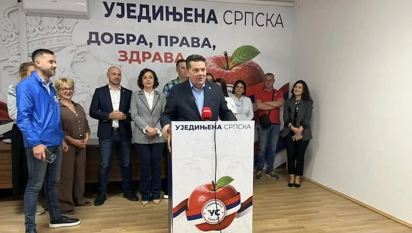 Стевандић