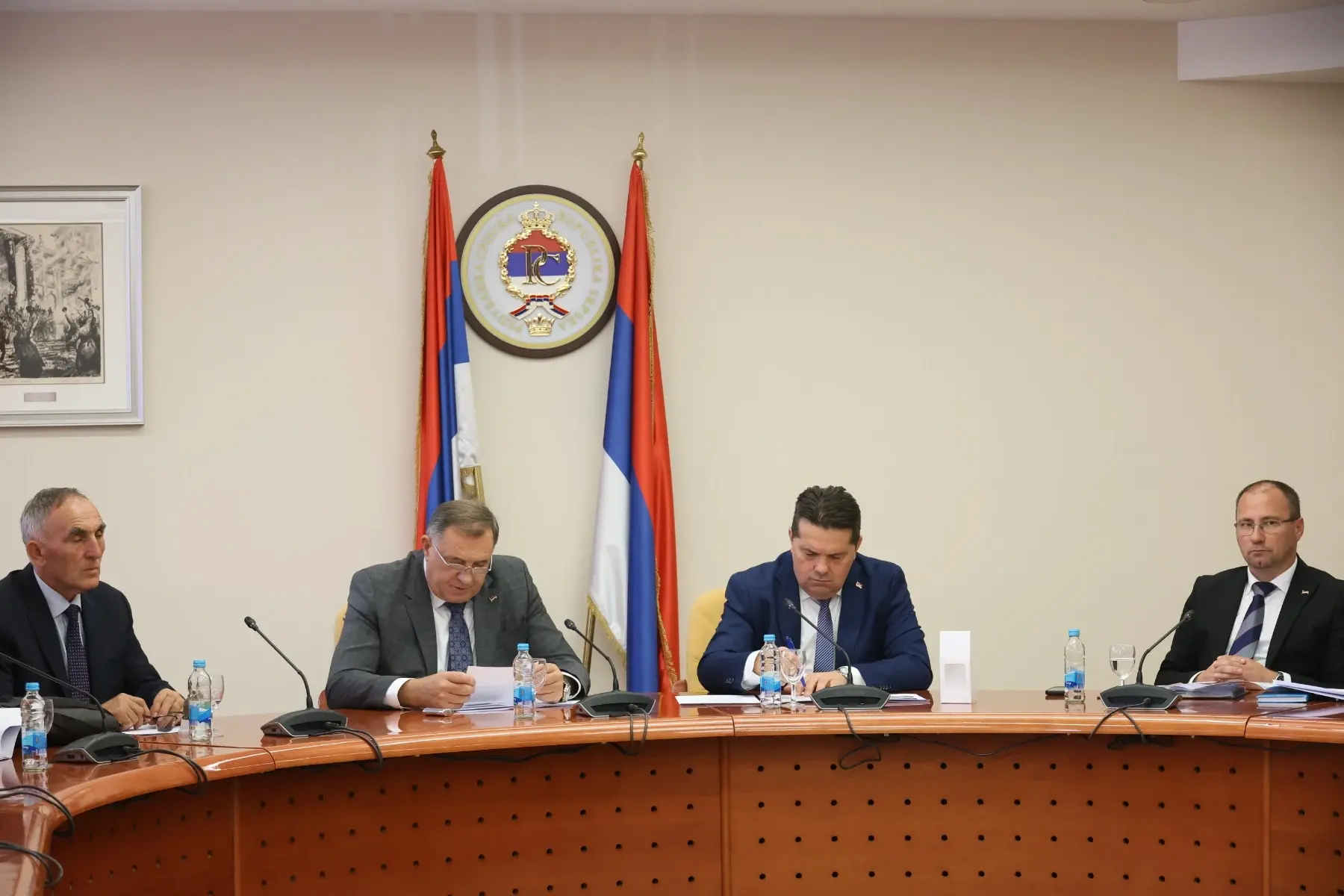 Организациони одбор НСРС