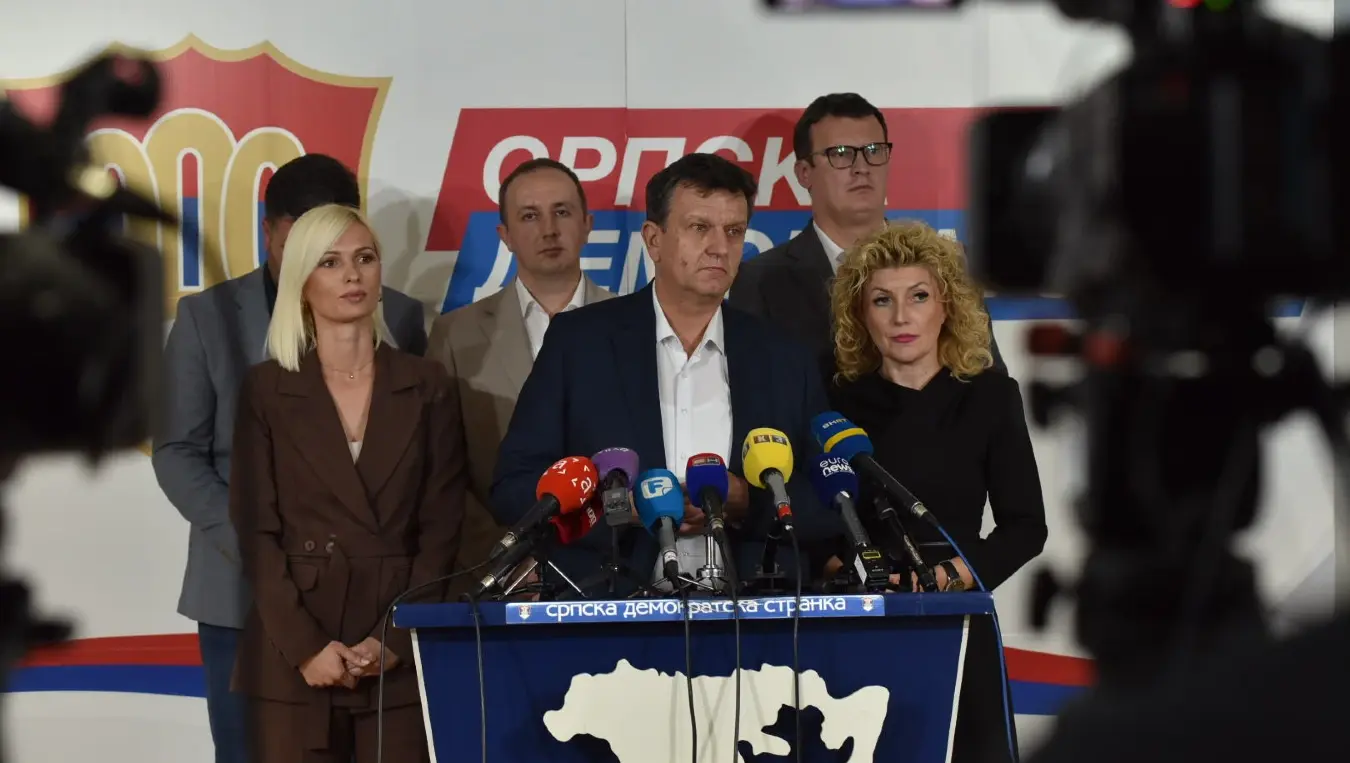 СДС Предсједништво