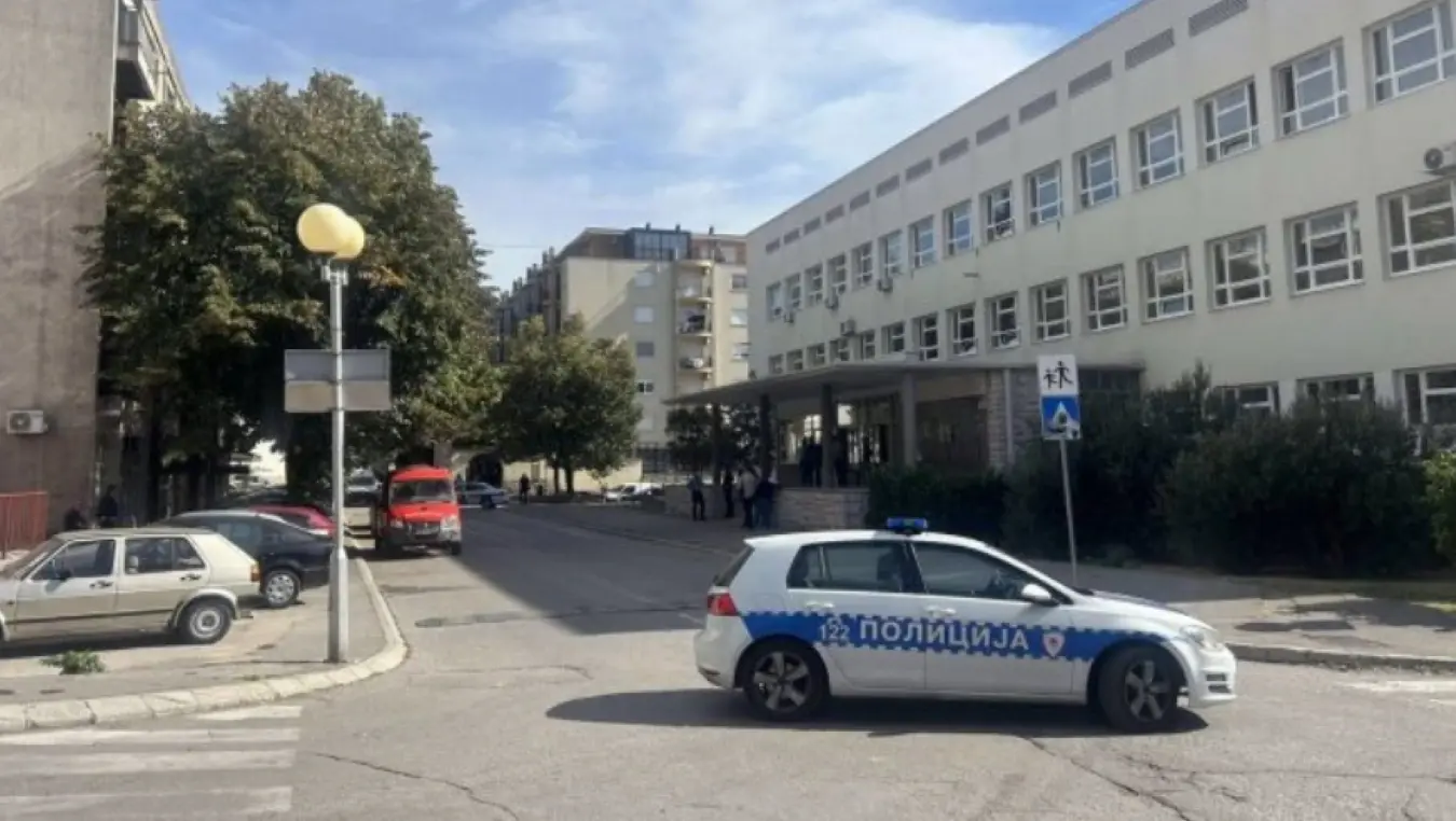 Дојава о бомби у Центру средњих школа Требиње