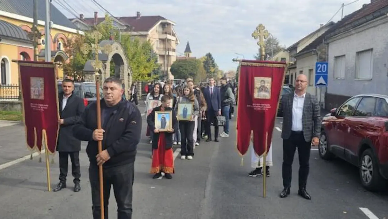 Козарска Дубица Св.Петка