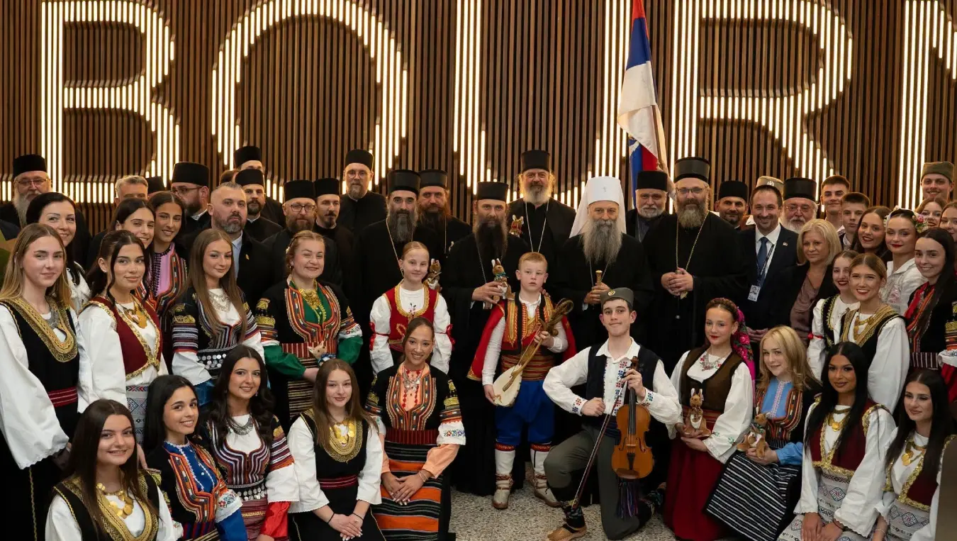 Патријарх у Мелбурну
