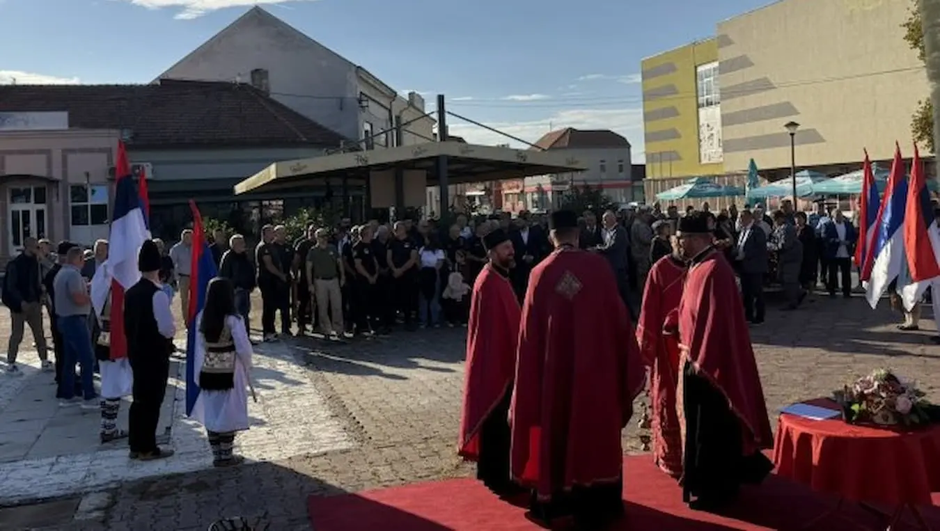 Брод парастос