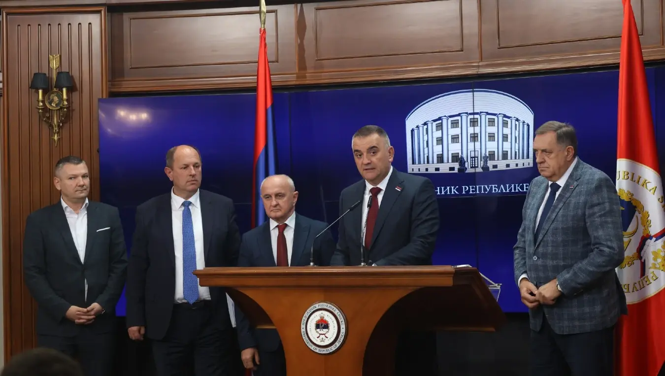 Руководство Републике Српске