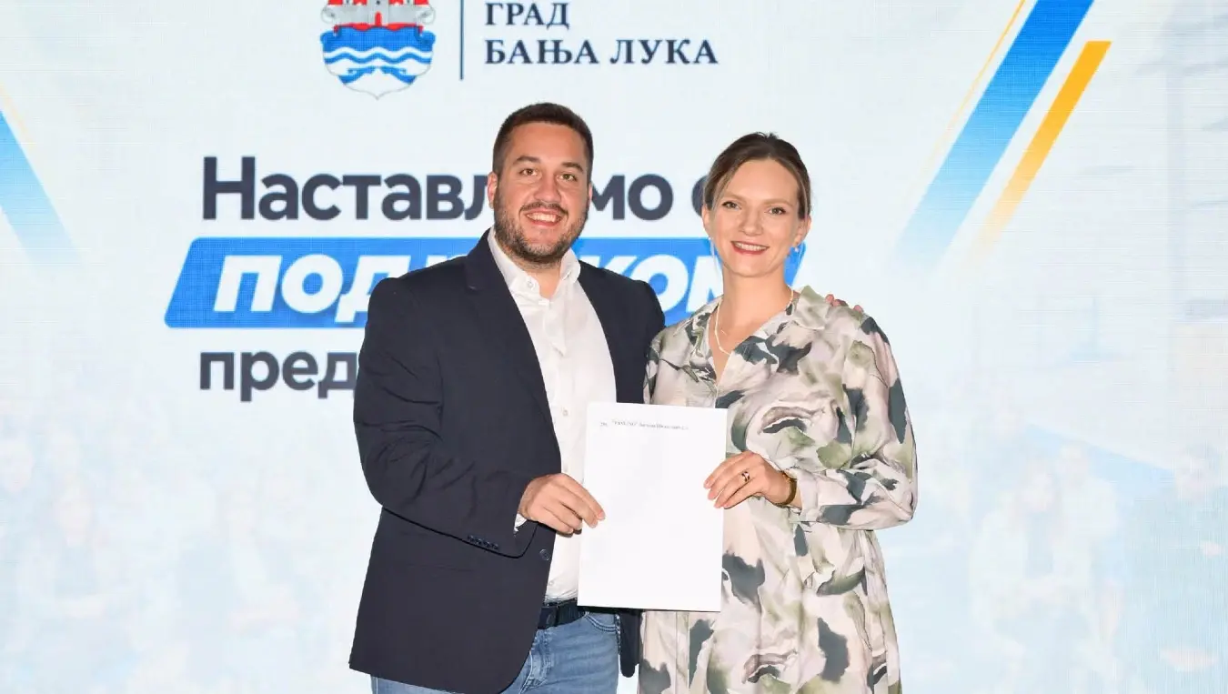 Дринић: Ко има храбрости да покрене посао, мора имати подршку да га развија