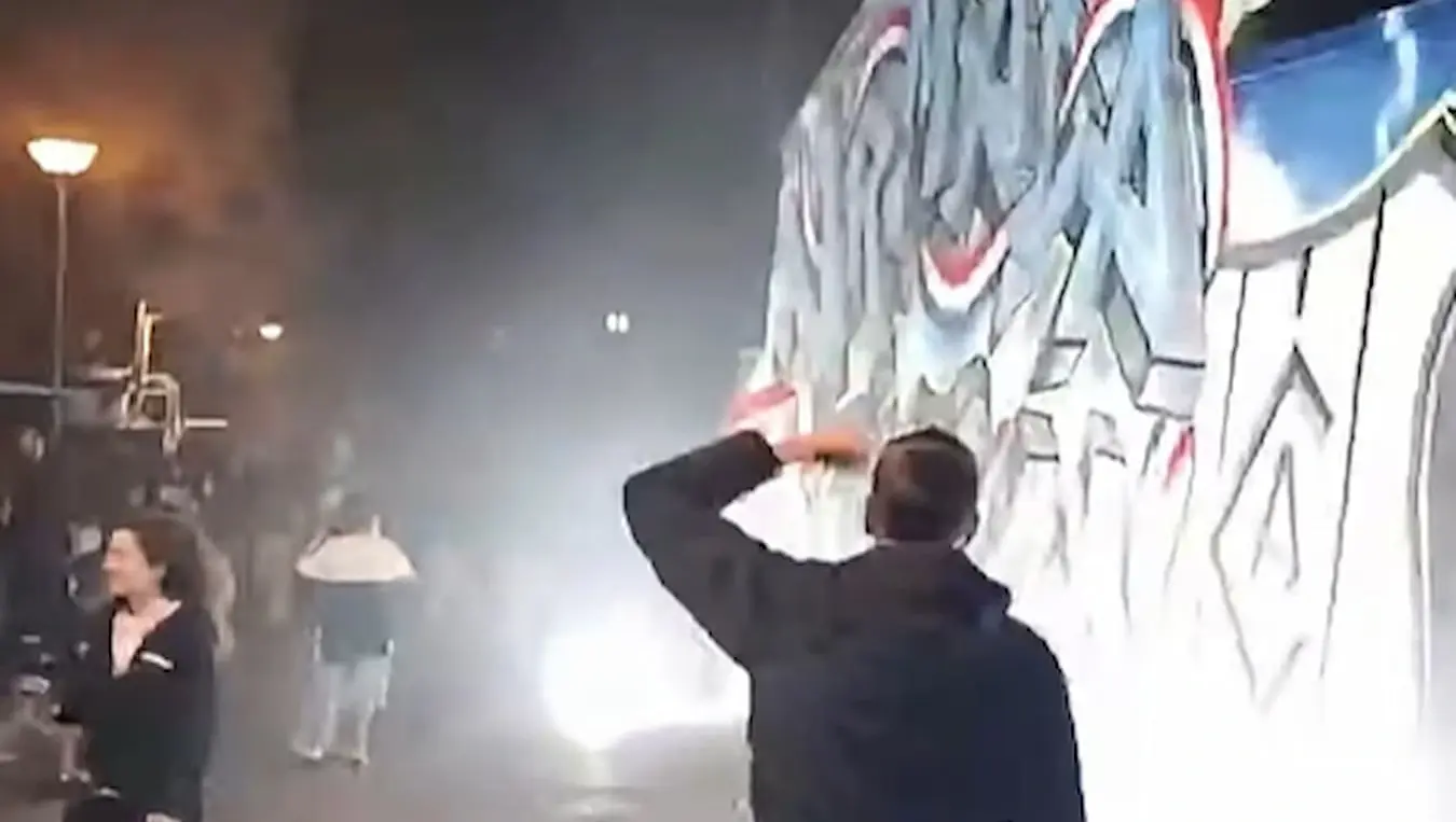 навијачи