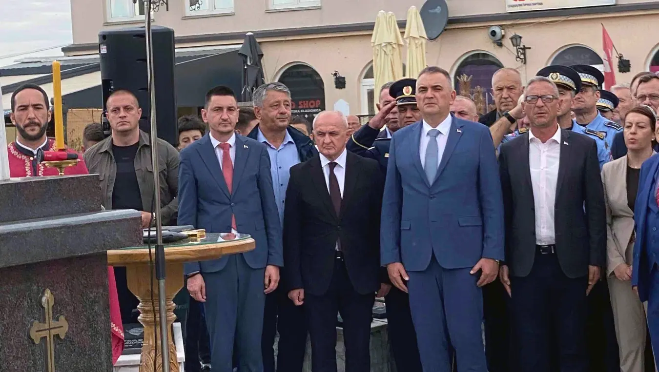 Пелагићево