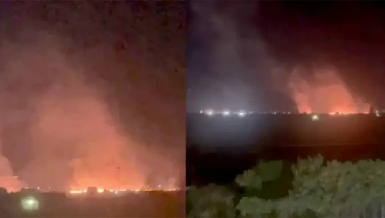 пожар сарајево