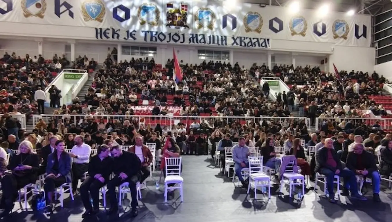 Збор студената