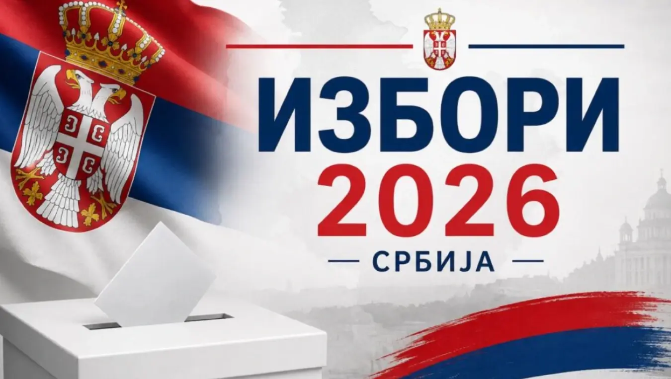 Србија сутра излази на гласања: Скоро 20.000 бирача гласаће из Босне и Херцеговине