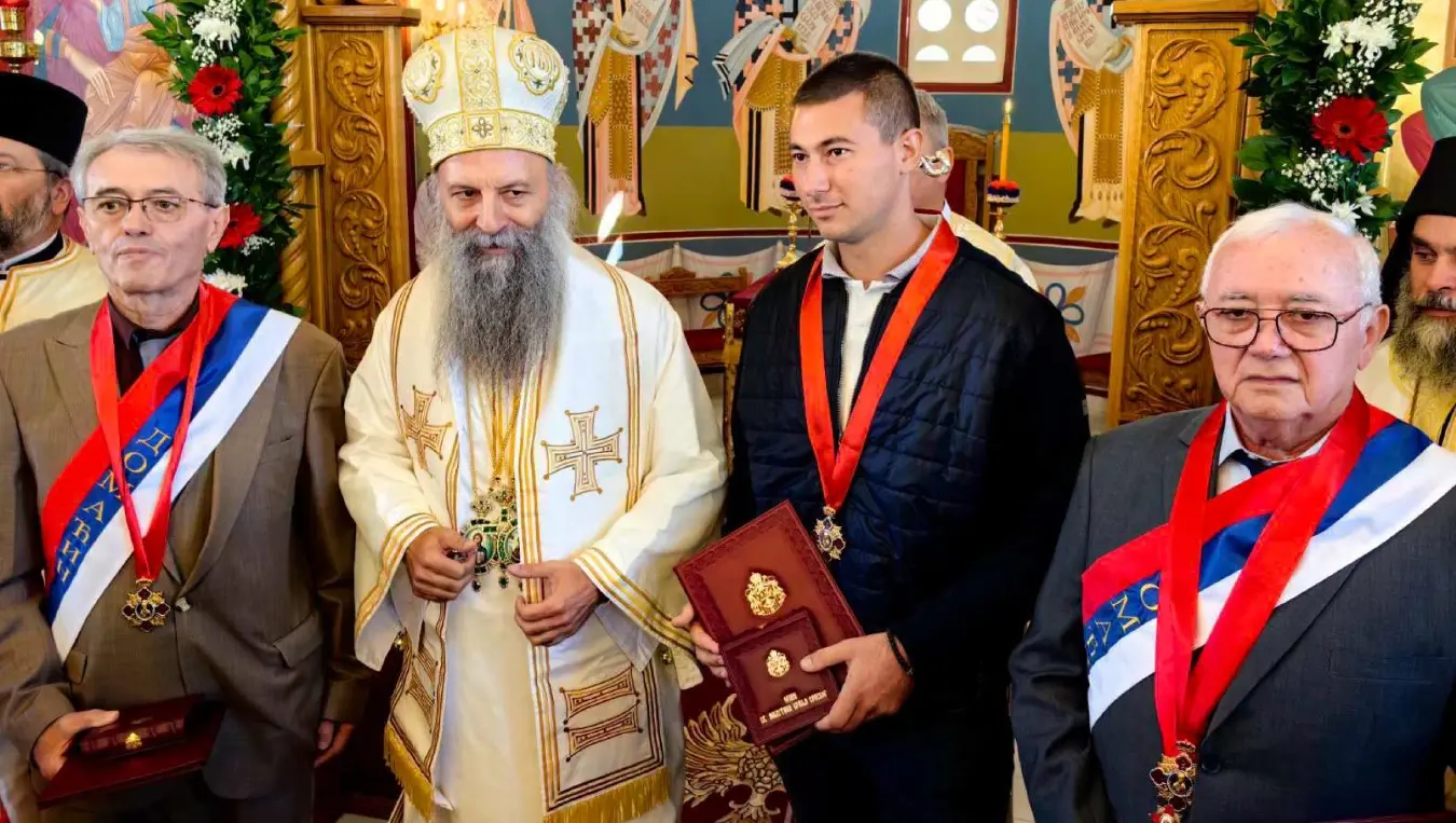 Патријарх Порфирије