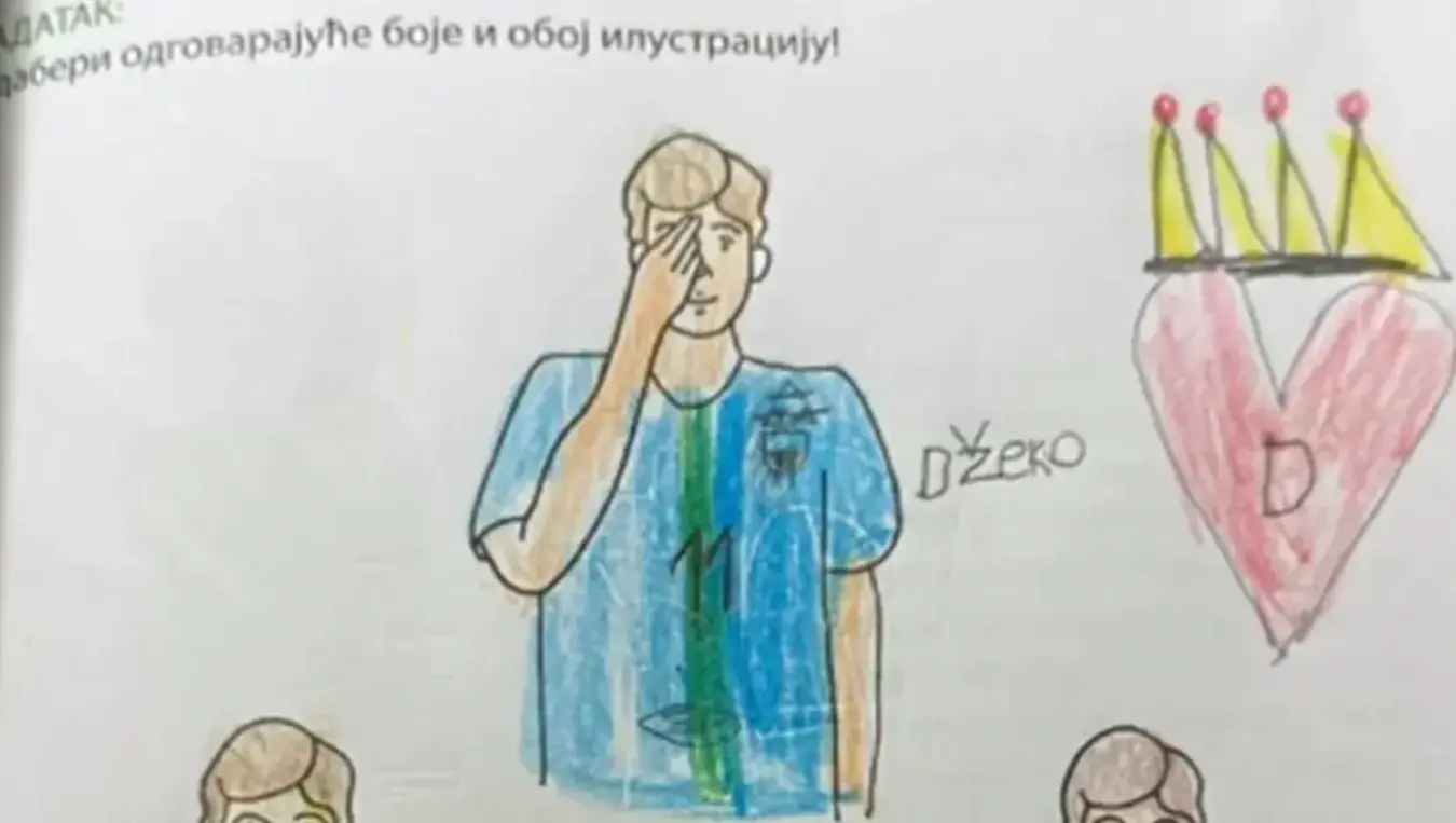 Мали Урош из Бањалуке се огласио о Џекиној поруци