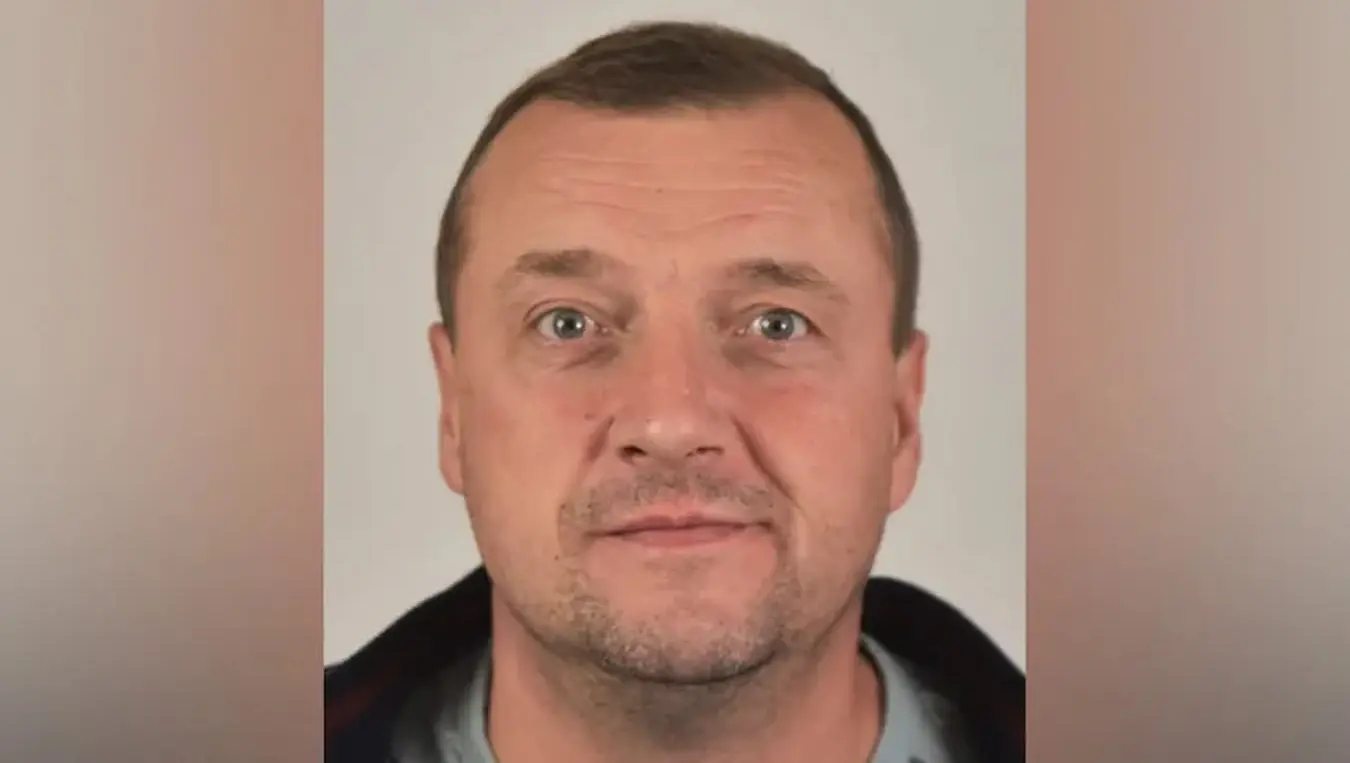 Симеон М