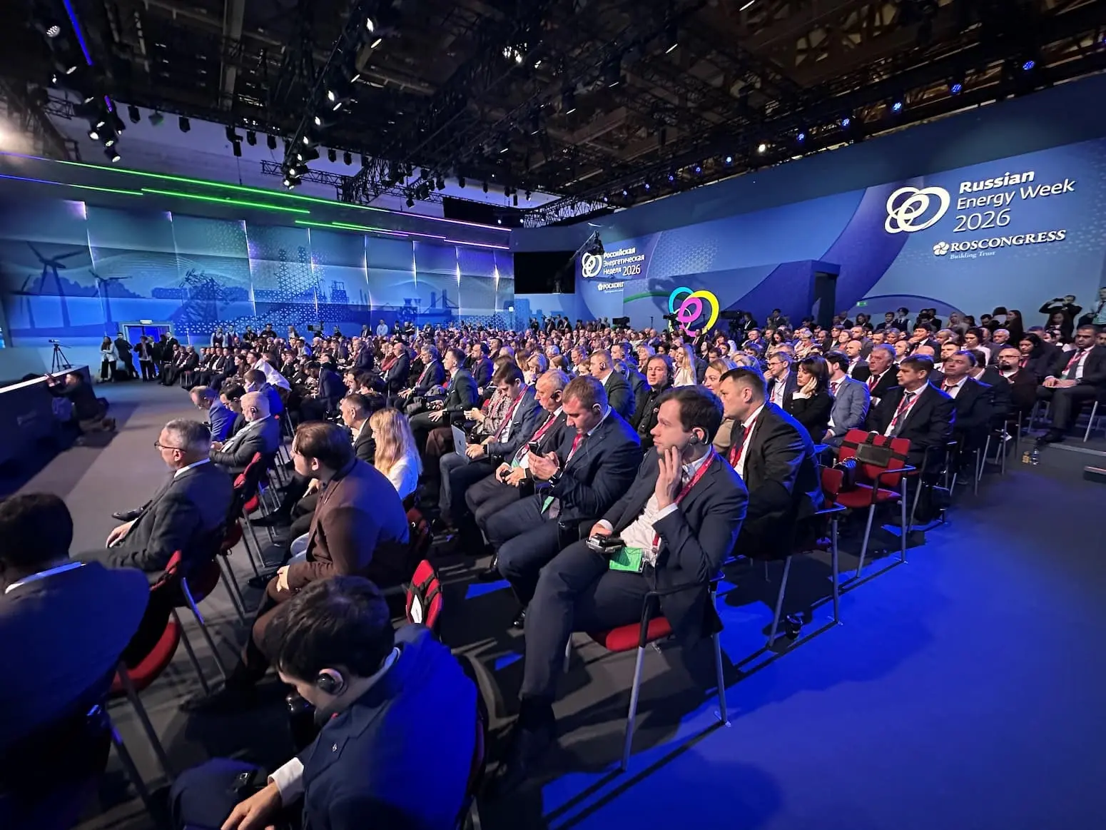 Међународни форум „Руска енергетска недјеља 2026“