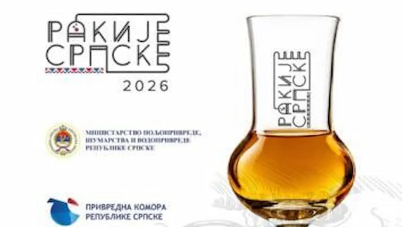 Фестивал домаћих ракија данас у Трну: Представљање традиције и домаћих укуса